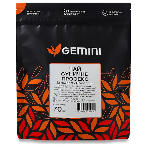 Чай Gemini Земляничное просекко россыпной 70 г 