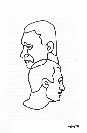 Бій за Київ - фото 7