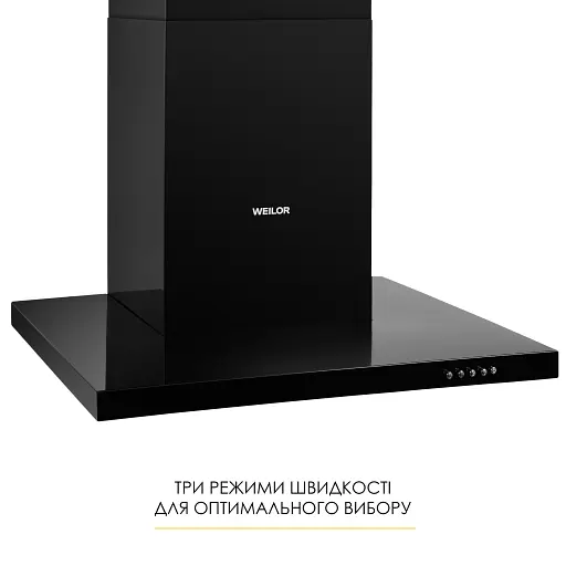 Декоративная вытяжка Т-образная WEILOR MIST WTX 68 BLACK - фото 5