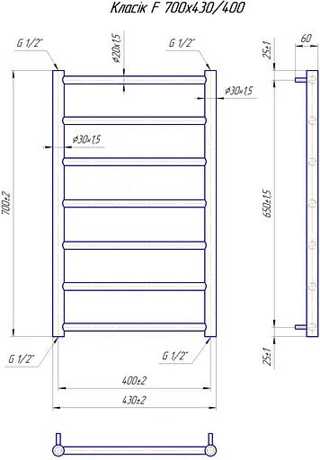 Водяна рушникосушка Mario Класік F 700x430/400 1.1.5904.01.P, Хром, нижнее - фото 5