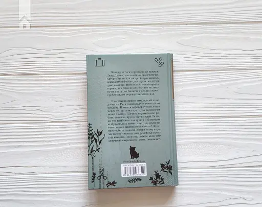 #ГАЛЯБЕЗГОЛОВИ - фото 6