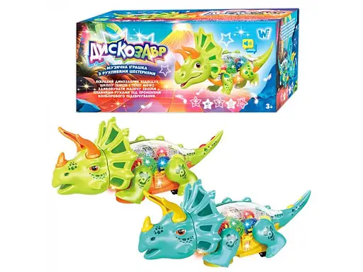 Музичний динозавр WToys Дискозавр  - фото 1