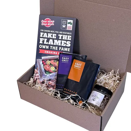 Подарочный кулинарный набор гурмана – пакет для копчения, маринады в пакете и копченая грушевая соль (4 в 1)

