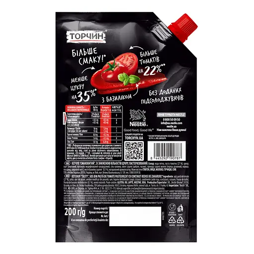 Кетчуп Торчин "Смаковитий" зі зниженою кількістю цукру 200 г - фото 2