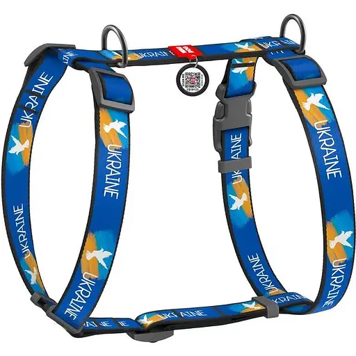 Шлея для собак Waudog Nylon анатомічна H-подібна з QR-паспортом, матеріал нейлон, малюнок "Прапор", пластиковий фастекс, розмір L