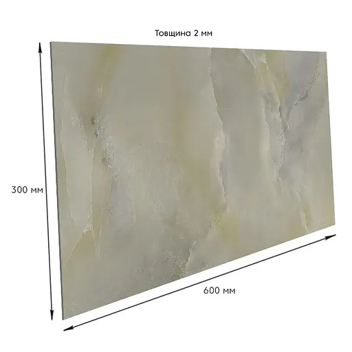 Самоклеящаяся стеновая PET плитка 600х300х2мм SW-00002305 - фото 3