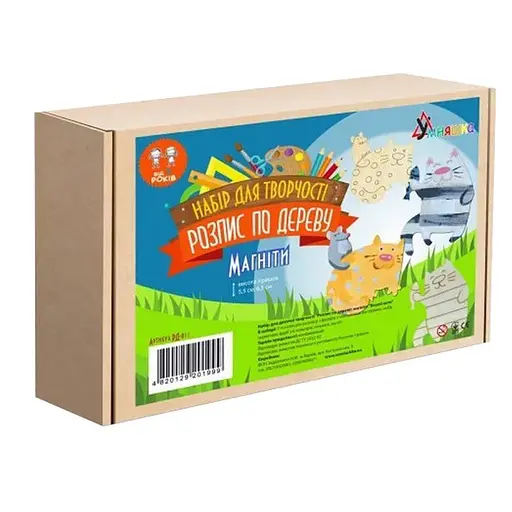 Набор детского творчества Роспись по дереву «Магниты-веселые коты» Умняшка РД-011 - фото 2