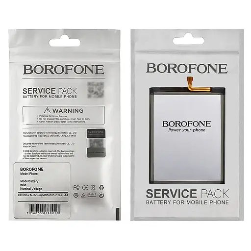 Акумулятор Borofone EB-BA505ABU/ABN для Samsung A305 A30/A505 A50/A205 A20/A307 A30s (2019) - фото 2