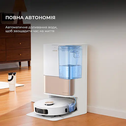 Робот-пилосос мийний + самоочищення Xiaomi Dreame Bot L10s Pro Ultra Heat - фото 6