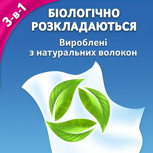 Салфетки Zewa Everyday двухслойные 100 шт. - фото 7
