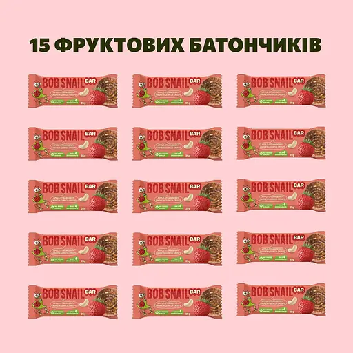 Уценка. Набор фруктово-ягодно-ореховый батончик Bob Snail Яблоко-Клубника-Кешью-Криспы Киноа 35 г x 15 шт. - фото 3