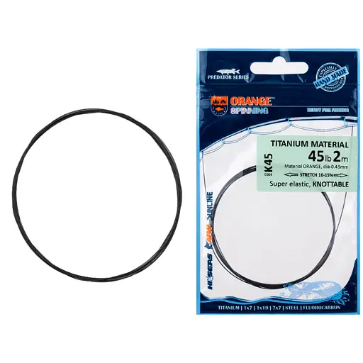 Повідковий матеріал Ukrspin Orange Spinning титан 2м 26 кг(55 lb)/050 мм