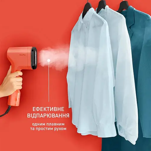 Відпарювач Tefal Pure Pop DT2022E1 - фото 2