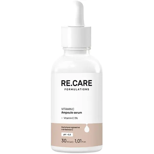 Ампульная сыворотка с витамином С Re.Care Vitamin C Ampoule Serum 30 мл