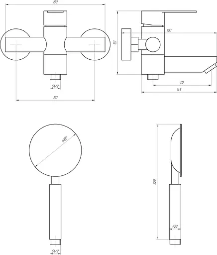Смеситель для ванны Globus Lux Ring SR-102N Хром матовый - фото 6