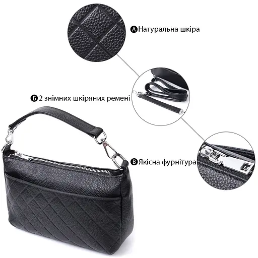 Сумка Vintage для женщин на три отделения из натуральной кожи 24х15х9 см sum0027514 - фото 4