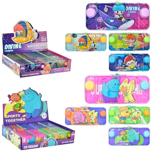 Гра водяна, 15.5 см, 2586B-AK24-AA (В асортименті) - фото 2