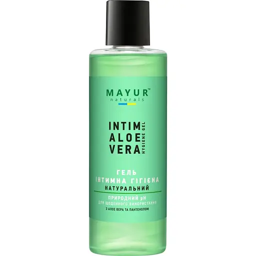 Натуральний гель для інтимної гігієни Mayur Алое Вера 200 мл - фото 1