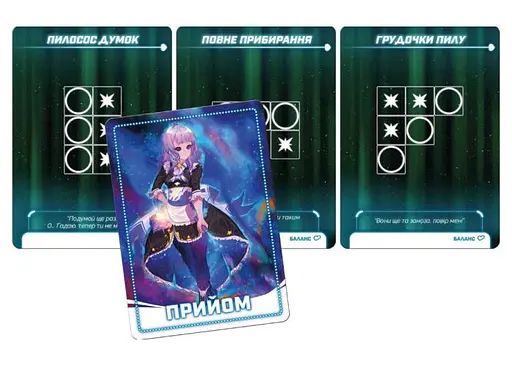 Настольная игра Games 7 Days Bullet. Головоломный шутер (Bullet Star) (укр.) (BS001UA) - фото 5