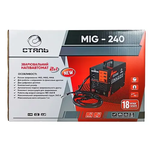 Сварочный инвертор полуавтомат Сталь MULTI-MIG-240 PROFI (111270) - фото 8