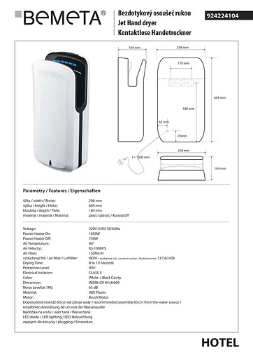 Автоматическая сушилка для рук Bemeta Hotel на пол с HEPA-фильтром 1850 W пластик белый 924224104 - фото 2