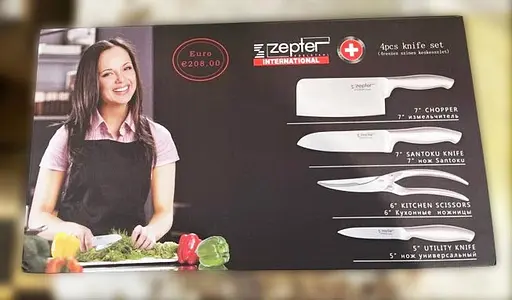 Очень качественный универсальный набор стальных ножей для кухни Zepter 4 pcs knife set кухонные ножи - фото 1