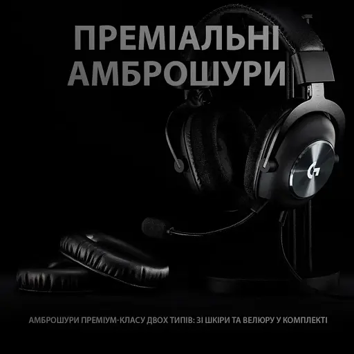 Гарнітура Logitech Pro X Gaming Headset Black (981-000818) (6627326) - фото 6