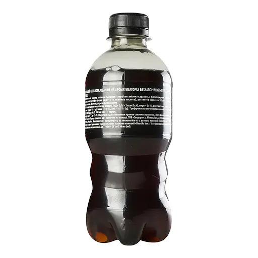 Уценка. Напиток Pepsi Cola Max безалкогольный сильногазированный 0.33 л (875693) - фото 6