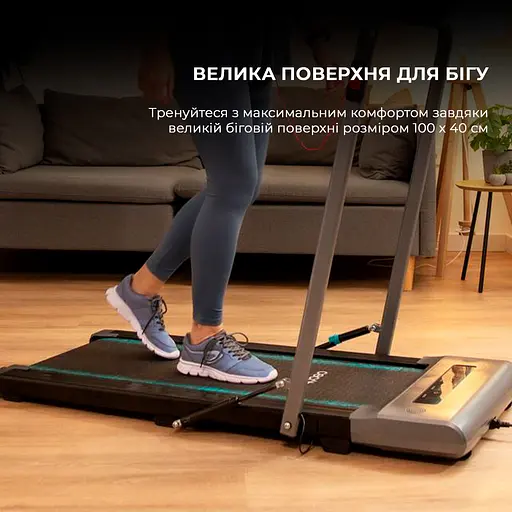 Бігова доріжка Cecotec DrumFit WayHome 600 Pad - фото 4