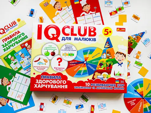 Навчальні пазли. Розвага з навчанням. Здорове харчування. Iq-club для малюків (у) 13203002 - фото 5