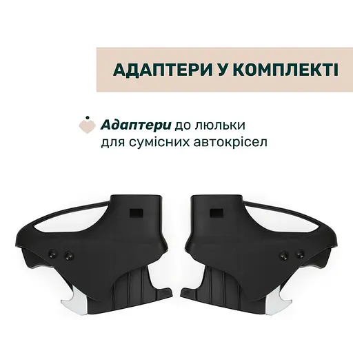 Коляска 2в1 Chicco Activ3 черная (87154.31.01) - фото 12