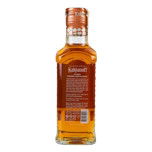 Настойка Kalganoff Калганова с медом на коньяке 40% 0.25 л - фото 2