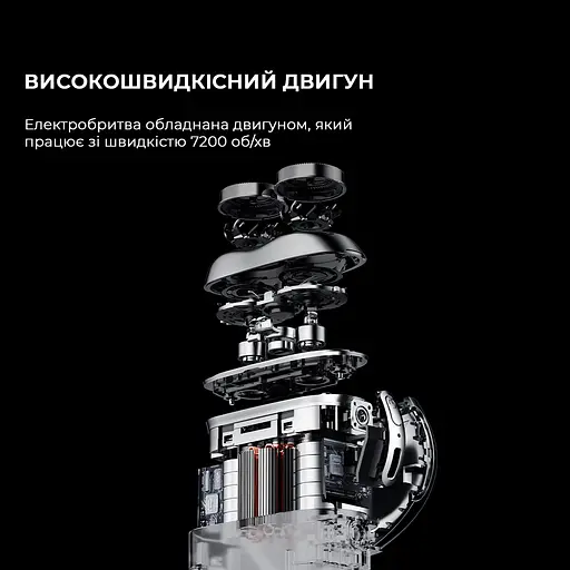 Електробритва Metz Firm Stone Shaver MZPS021-Navy Blue - фото 4