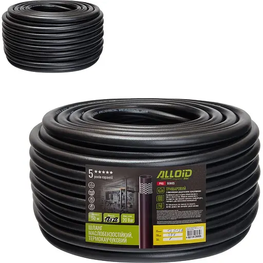 Шланг маслобензостійкий Alloid термокаучуковий 18х28 мм 50 м (GR-67695) - фото 6