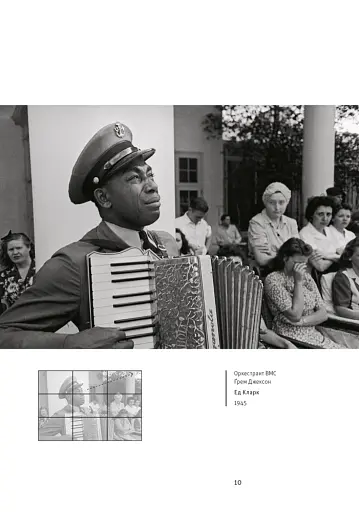 Як знімати неймовірні портрети - фото 5