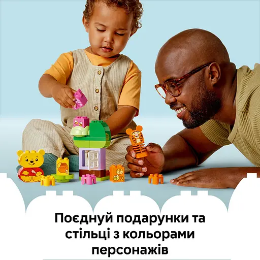 Конструктор LEGO DUPLO Disney День рождения Винни Пуха 22 детали (10457) - фото 10