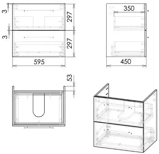 Тумба підвісна Imprese Valtice з умивальником 60 см Білий f3202W Білий - фото 3