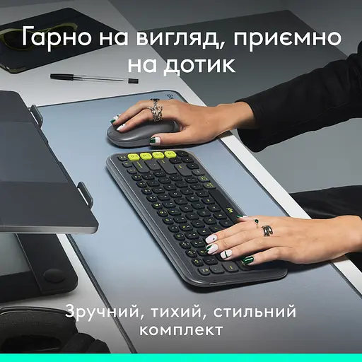 Комплект (клавіатура, миша) бездротовий Logitech Pop Icon Combo Graphite (920-013156) - фото 4