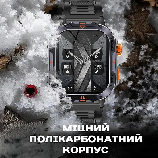 Годинник Smart Kredo - фото 5