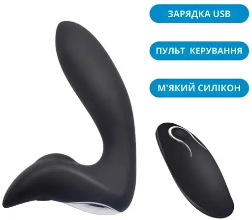 Стимулятор простати I’MCUM Prostate Power з пультом управління Чорний (7970379617687) - фото 5