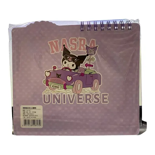 Детский блокнот Куроми с наклейками, стикерами для записей и держателем для ручки фиолетовый (25-SS197) - фото 2