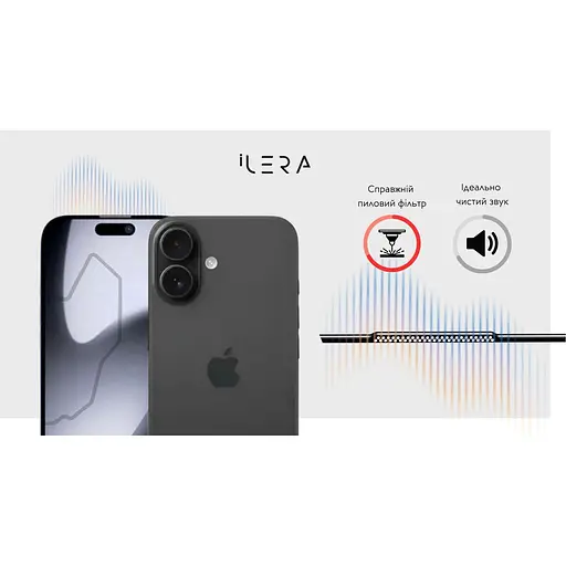 Захисне скло iLera Infinity 2.0 для iPhone 17 (IILin17) [144438] - фото 11