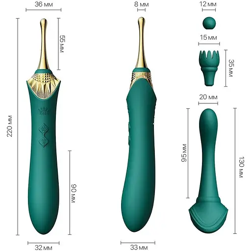 Вагінально-кліторальний вібратор Zalo - Bess Turquoise Green - фото 2