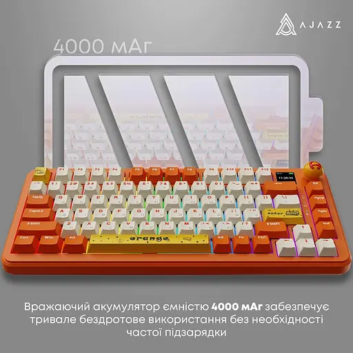 Клавіатура Ajazz AK820 MAX Avocado Switch Orange-White (AK820MAX-AS-OW) - фото 12