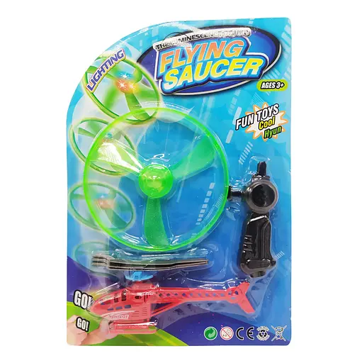 Детский вертолет Bambi 9982, 15 см вертушка Красный