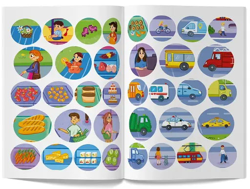 Інтерактивні наліпки. У місті - фото 5