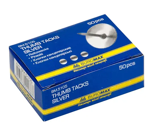 Кнопки нікельовані Jobmax, 50 шт., 10 упаковок