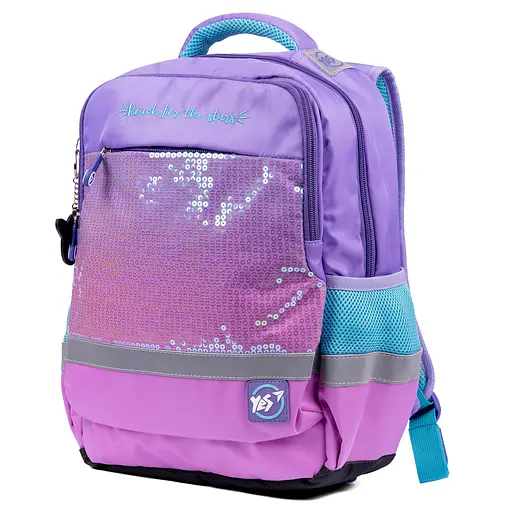 Рюкзак школьный Yes S-52 Ergo Cosmos - фото 2