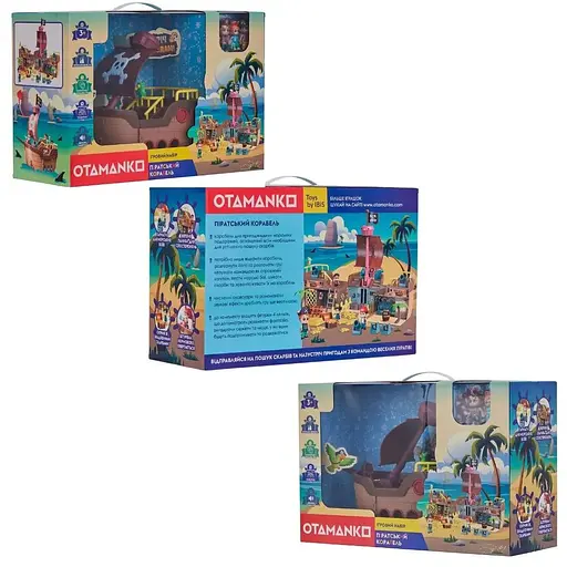 Игровой набор Otamanko Пиратский корабль - фото 4