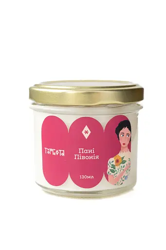 Свічка Пані півонія 130 мл, 15 год - фото 1